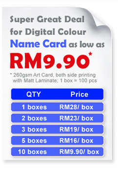 Super Great Deal for Digital Colour Name Card as low as RM9.90